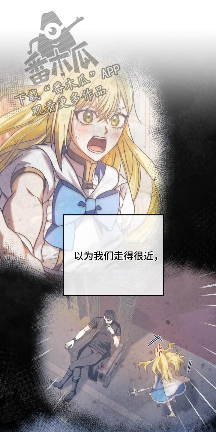 第108章：离开了29