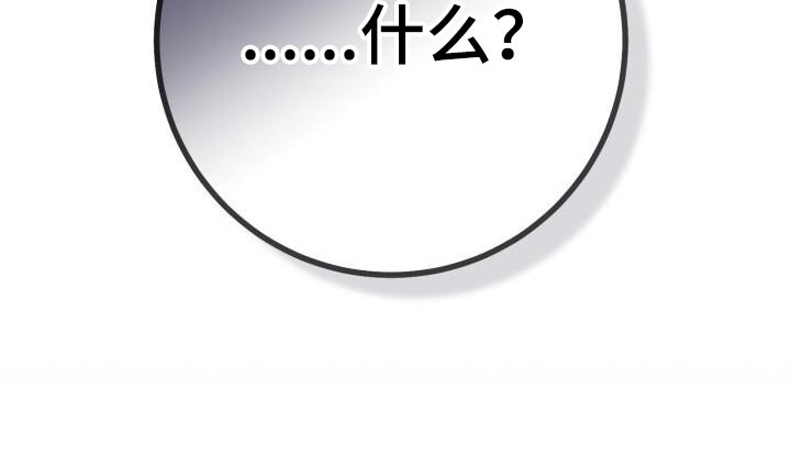 第151话36