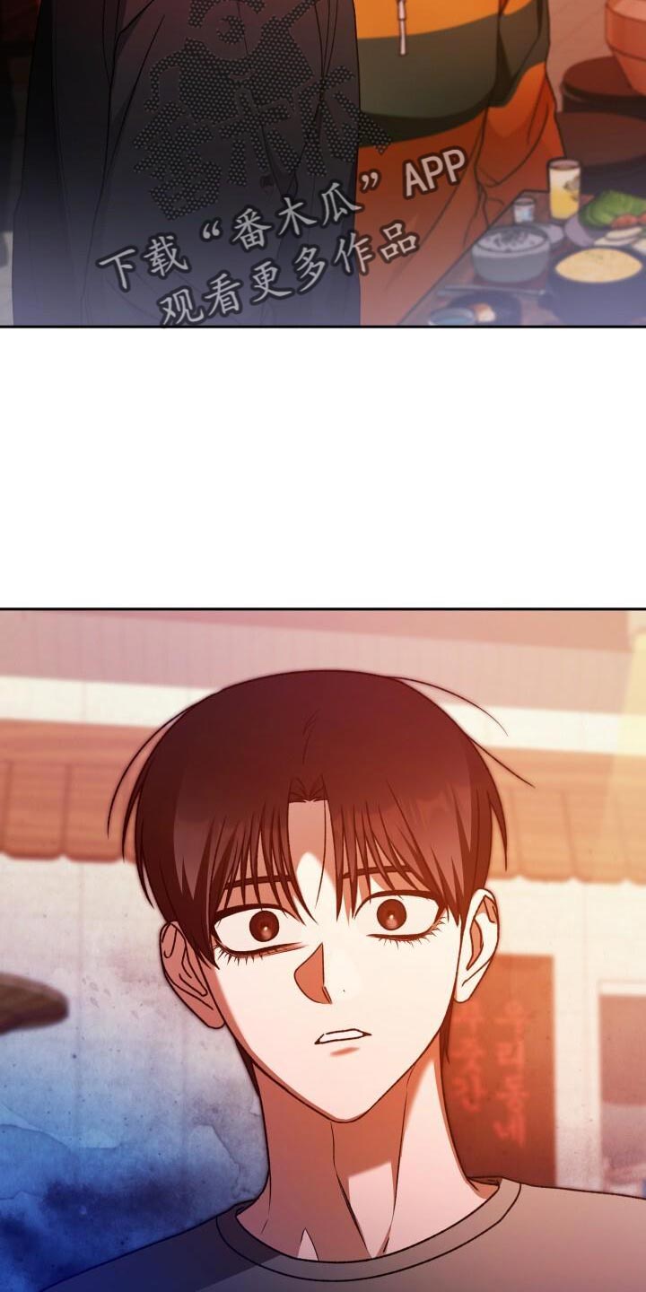 第146话34