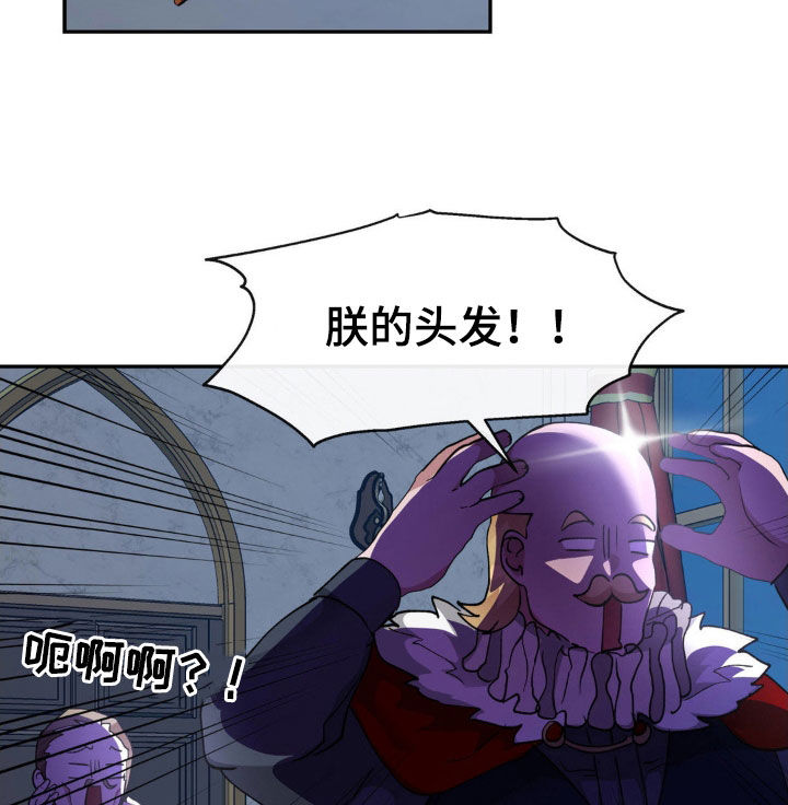 第66章：无法平凡（完结）12