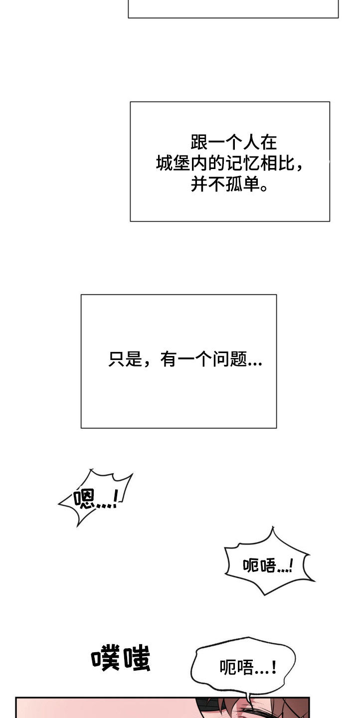 第66章：无法平凡（完结）14