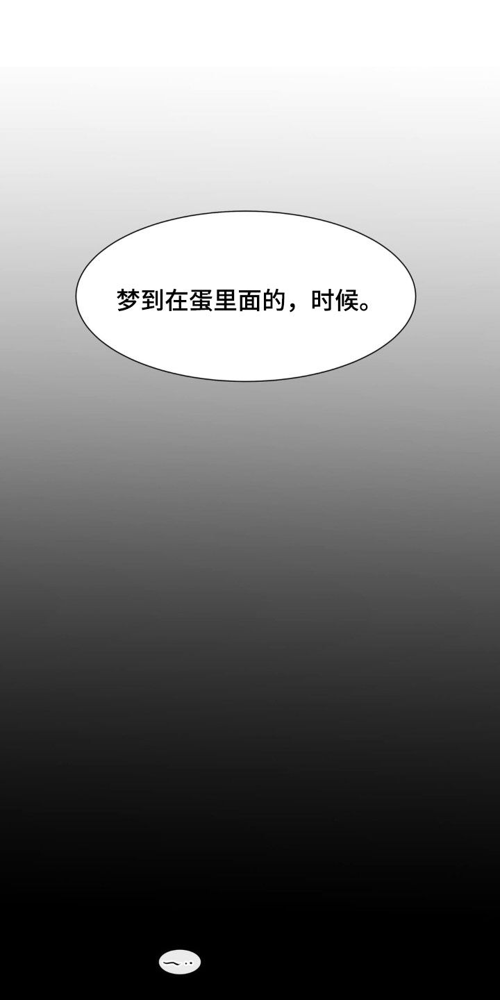 第66章：无法平凡（完结）0