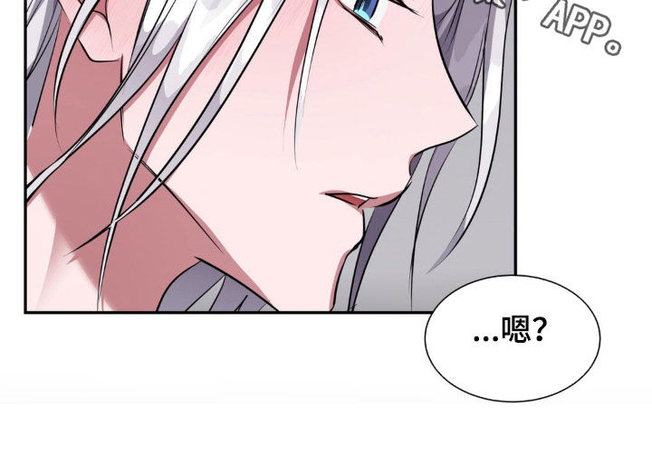第65章：苏醒25