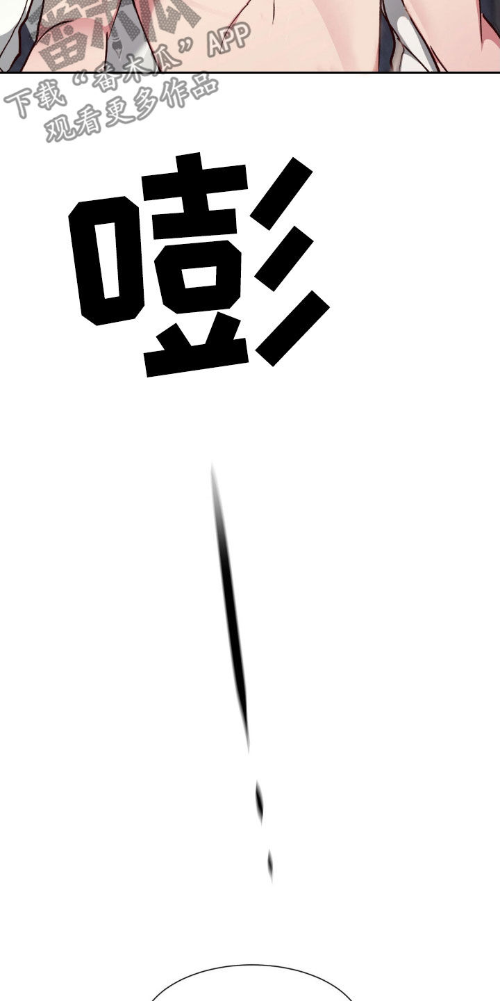 第65章：苏醒22