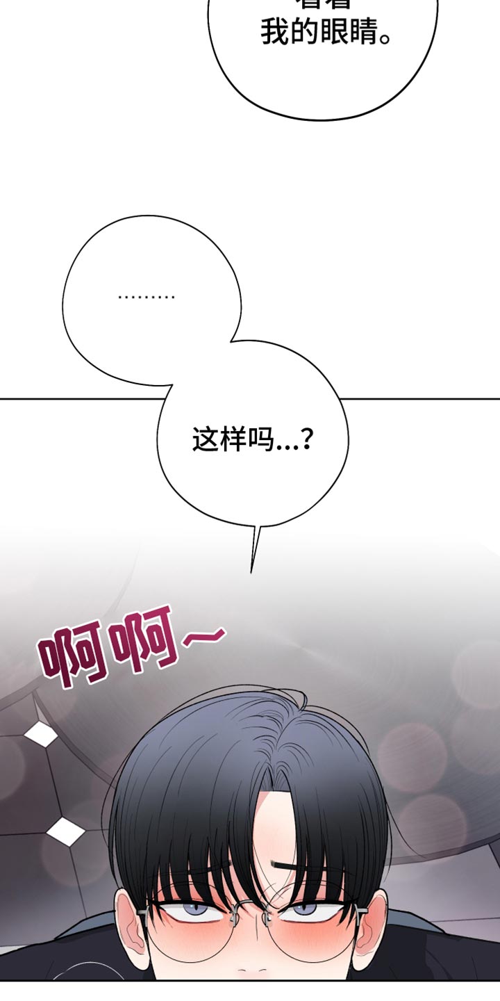 第56话28
