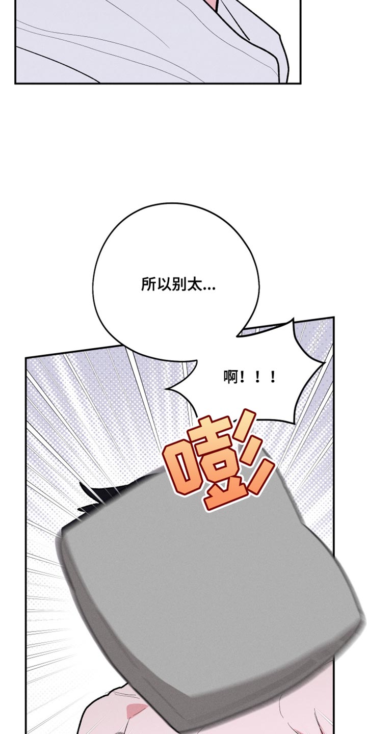第58话34