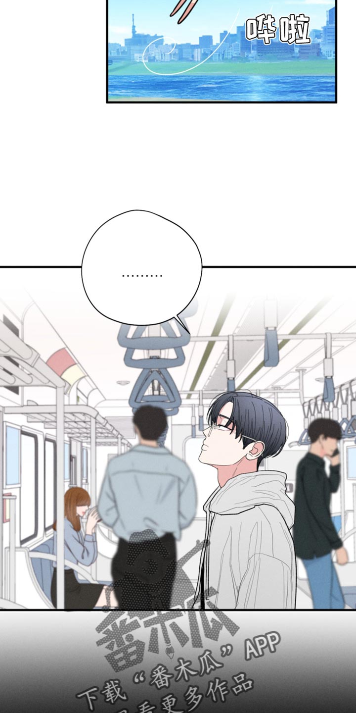 第58话3