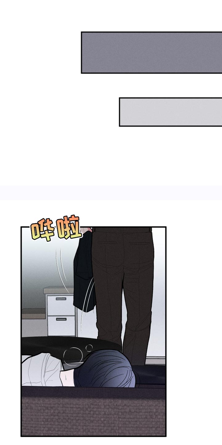 第58话8