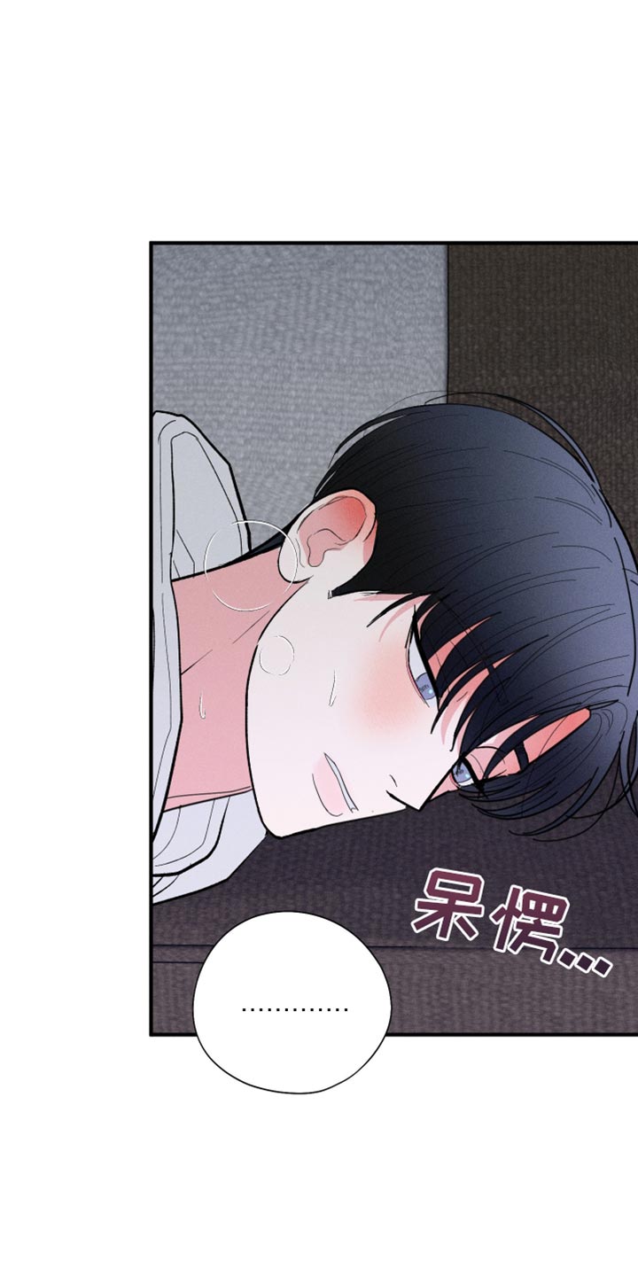第58话9