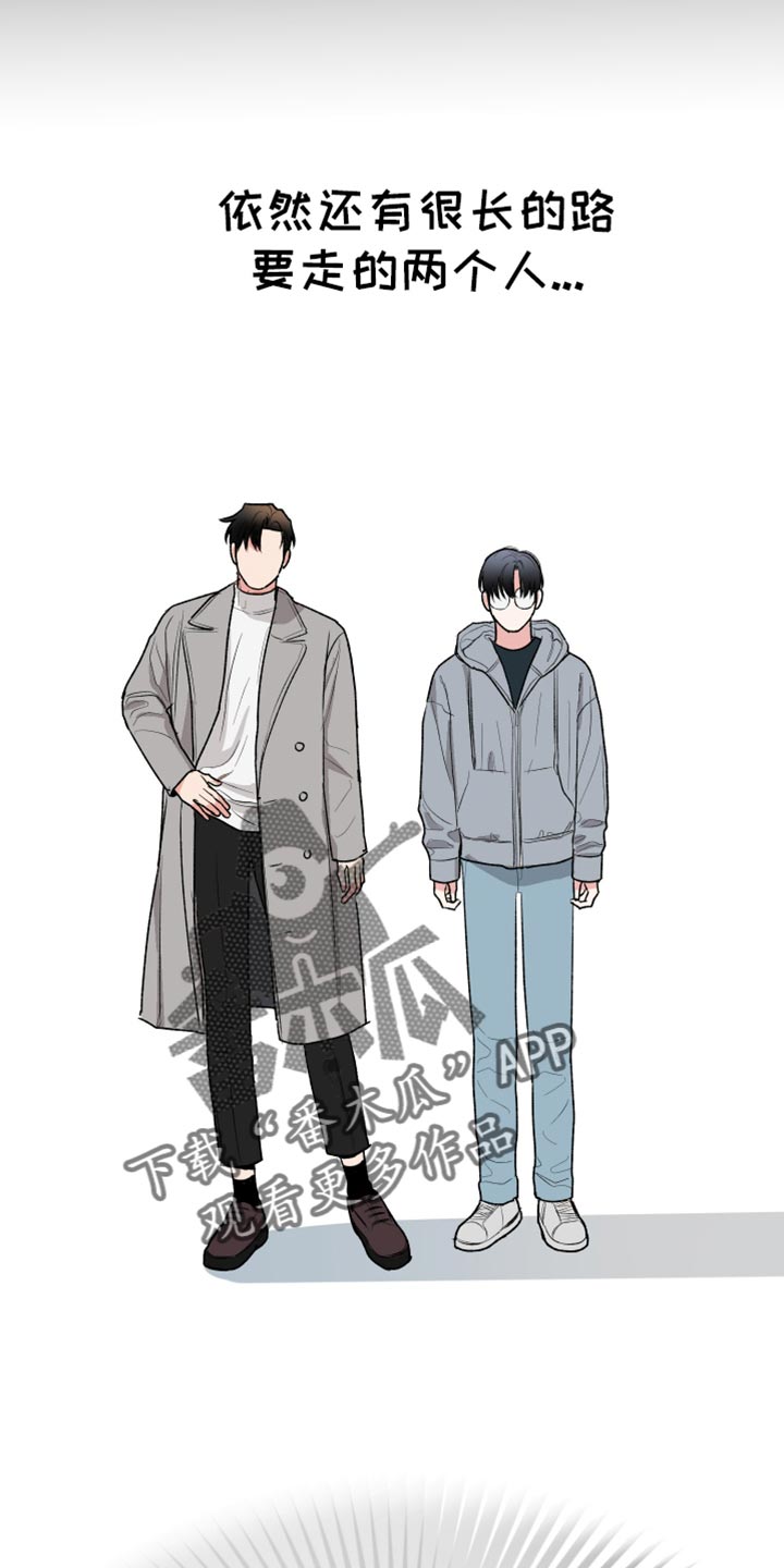 第56话11