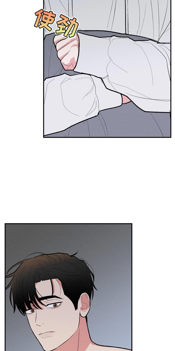 第58话30