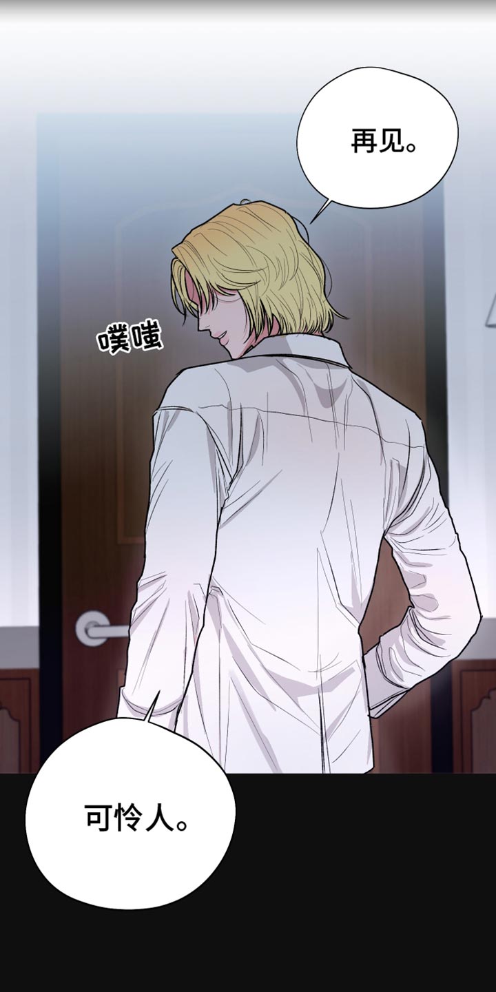 第56话19