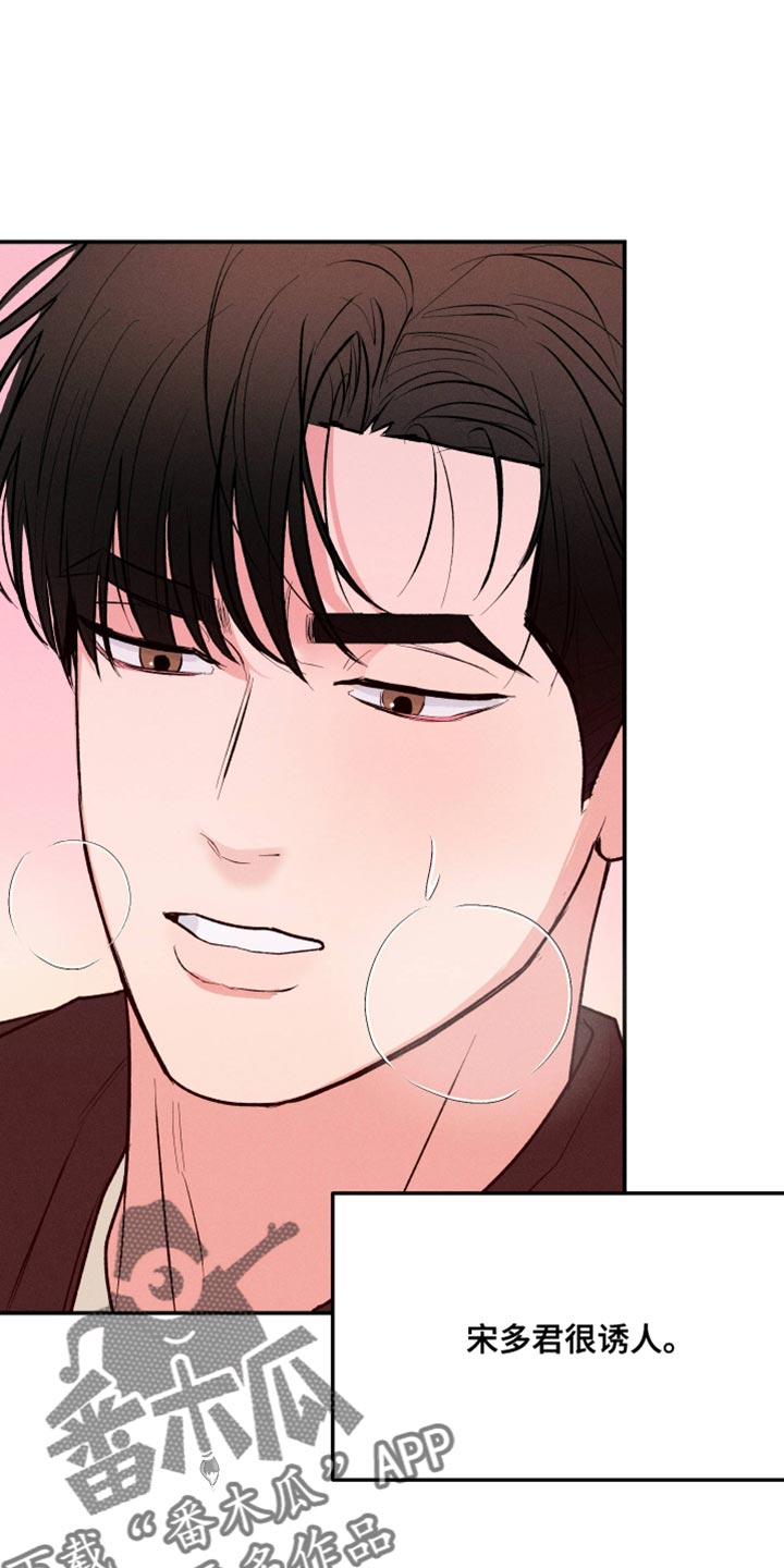 第64话0