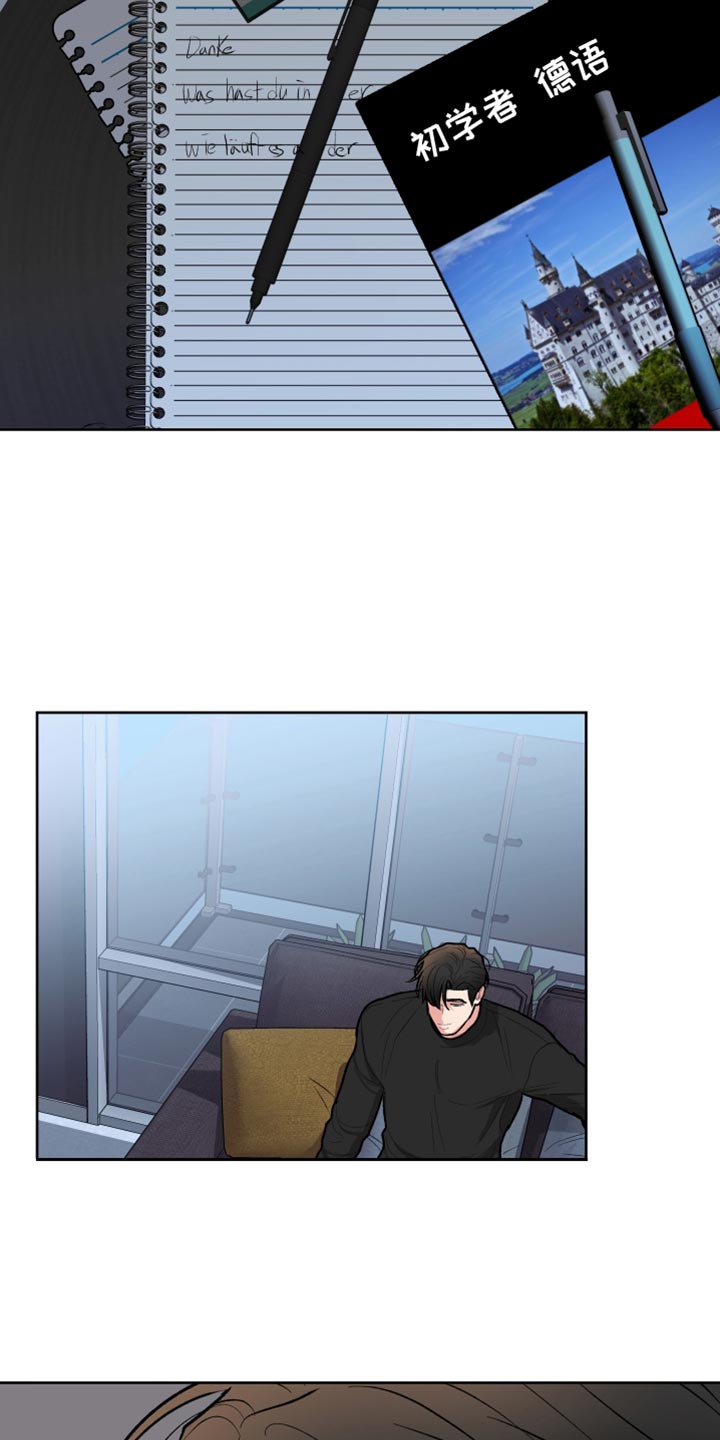 第56话23