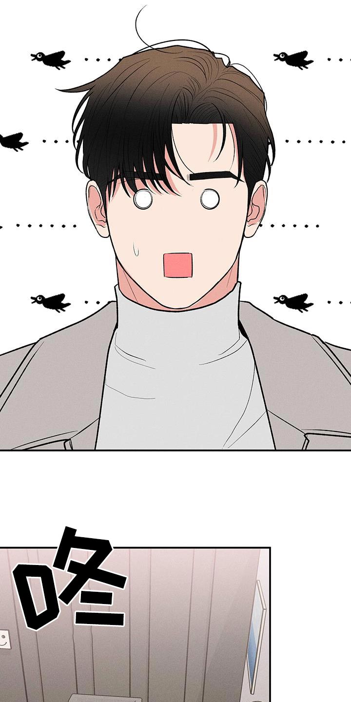 第79话16