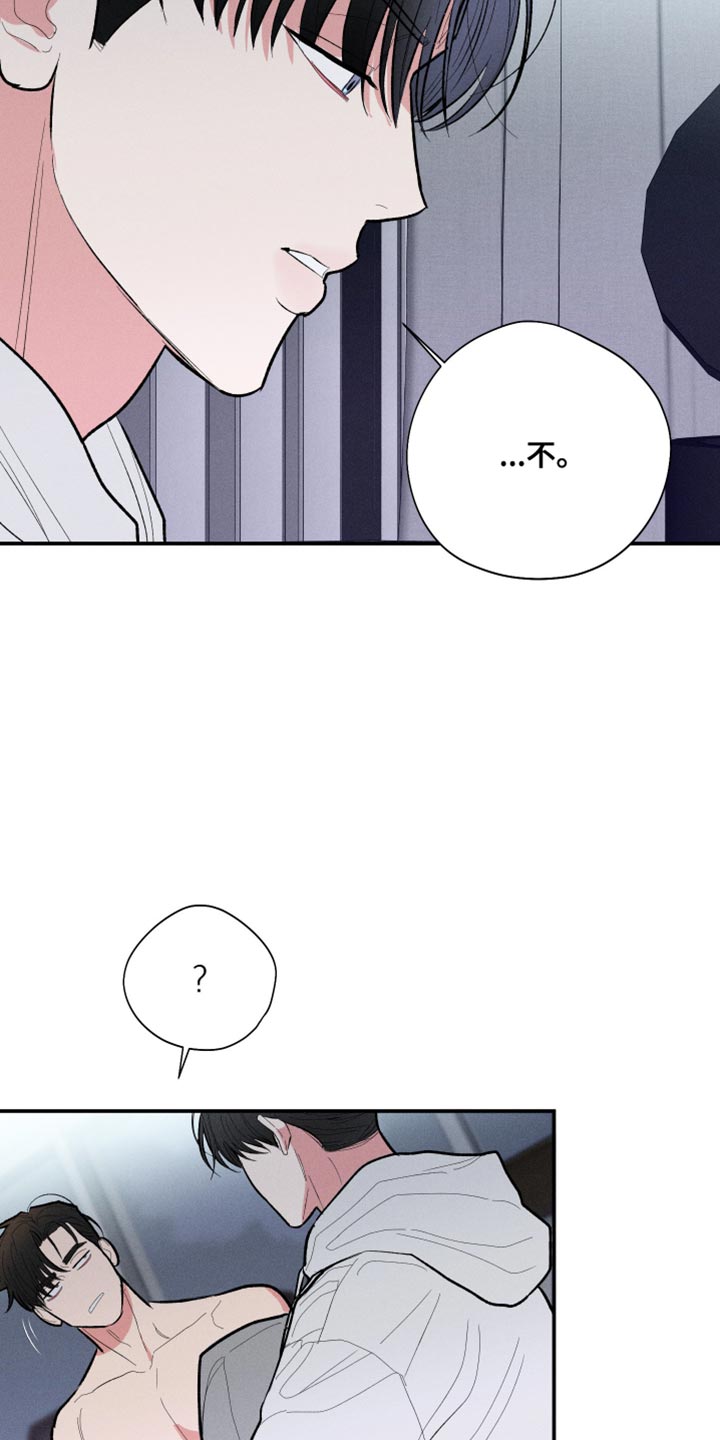 第58话27