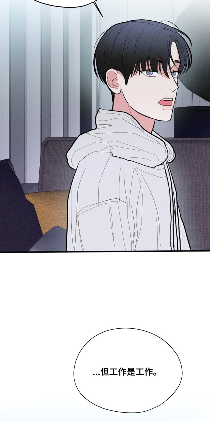 第58话23