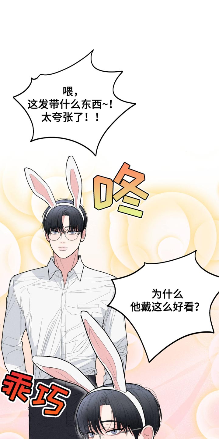 第61话0