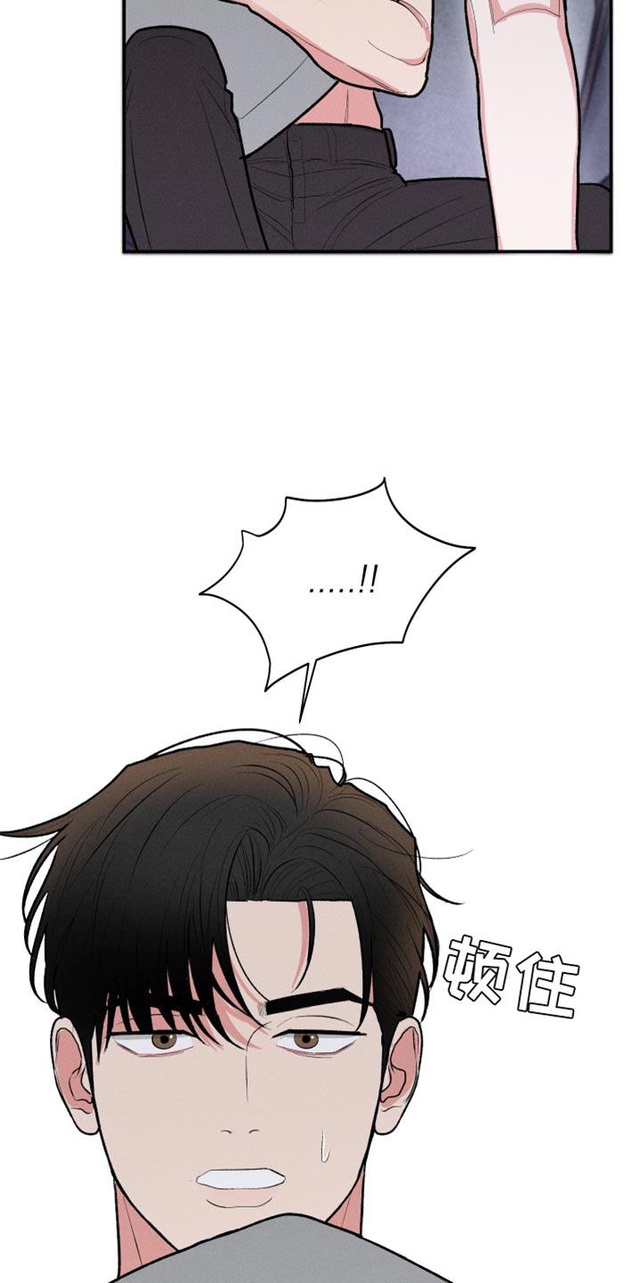 第58话36