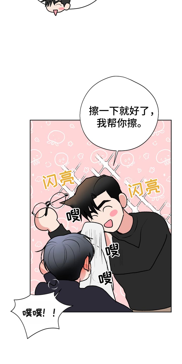 第56话31
