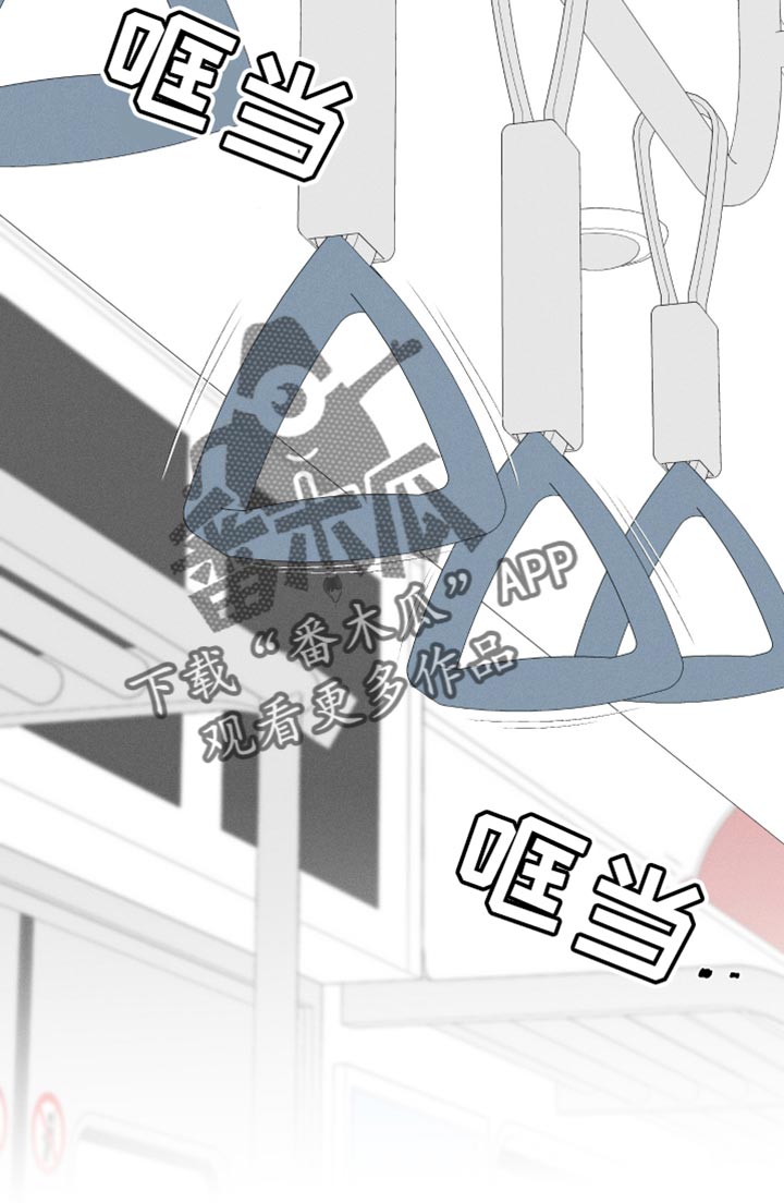 第58话7