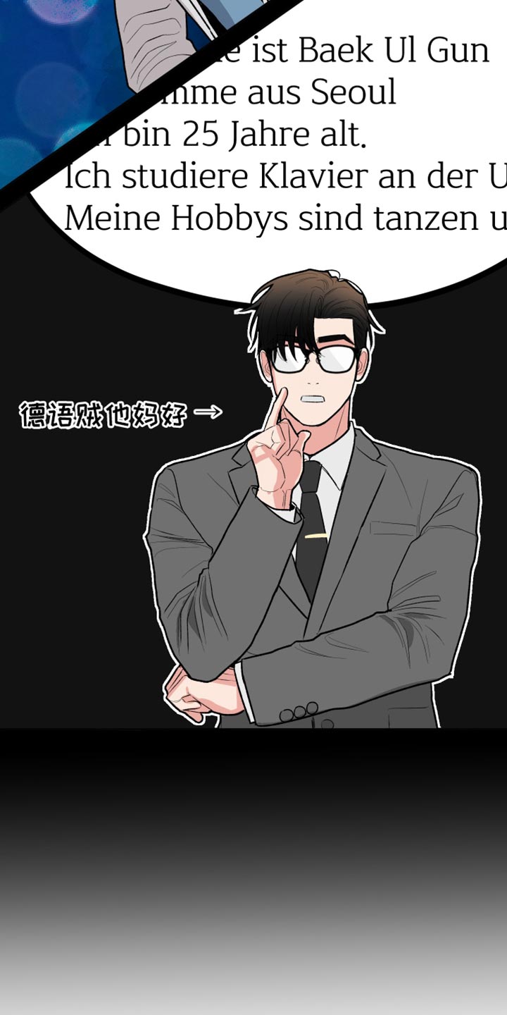 第56话10