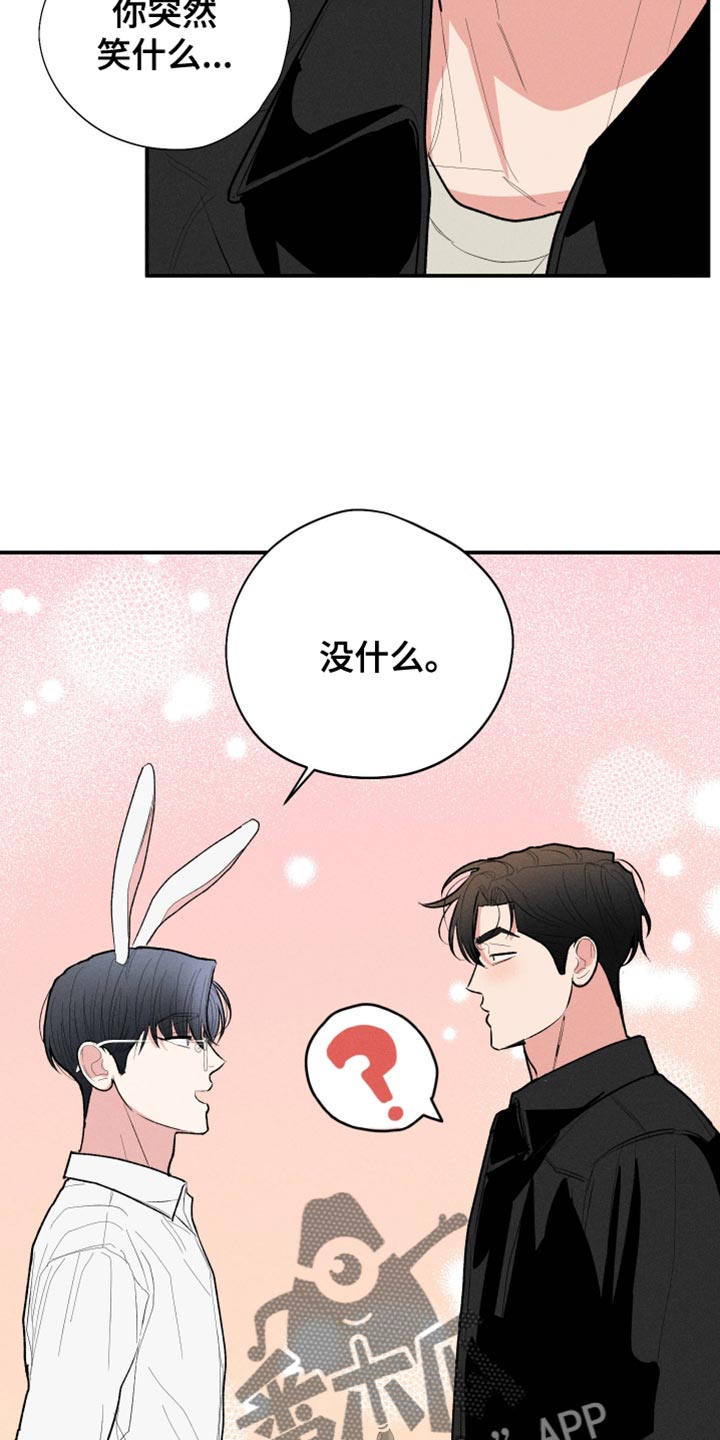 第62话14