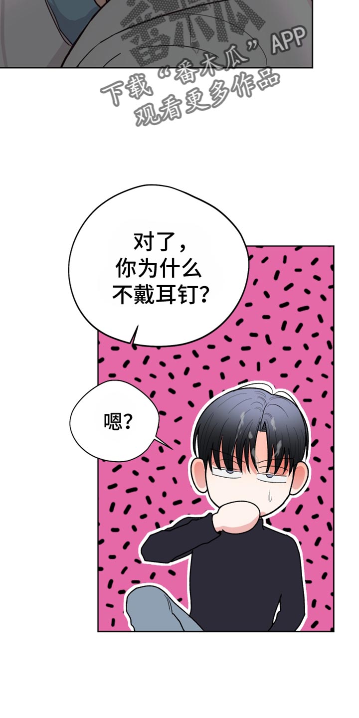 第56话34