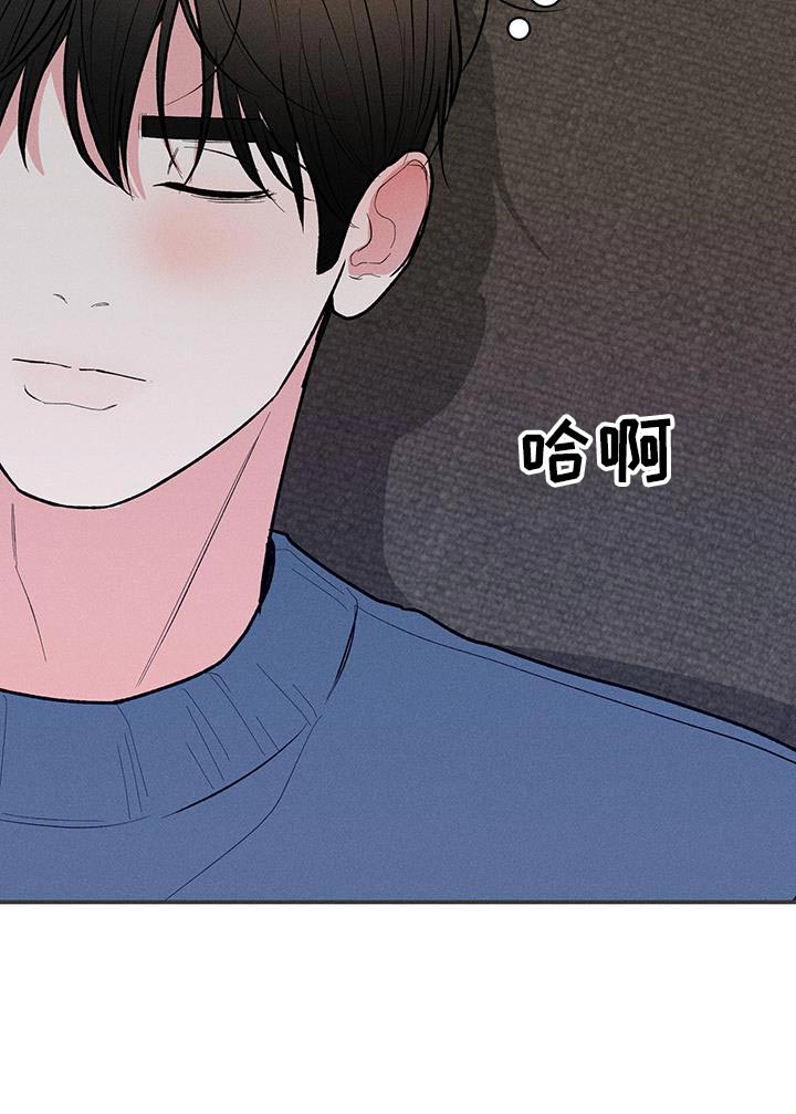 第74话10