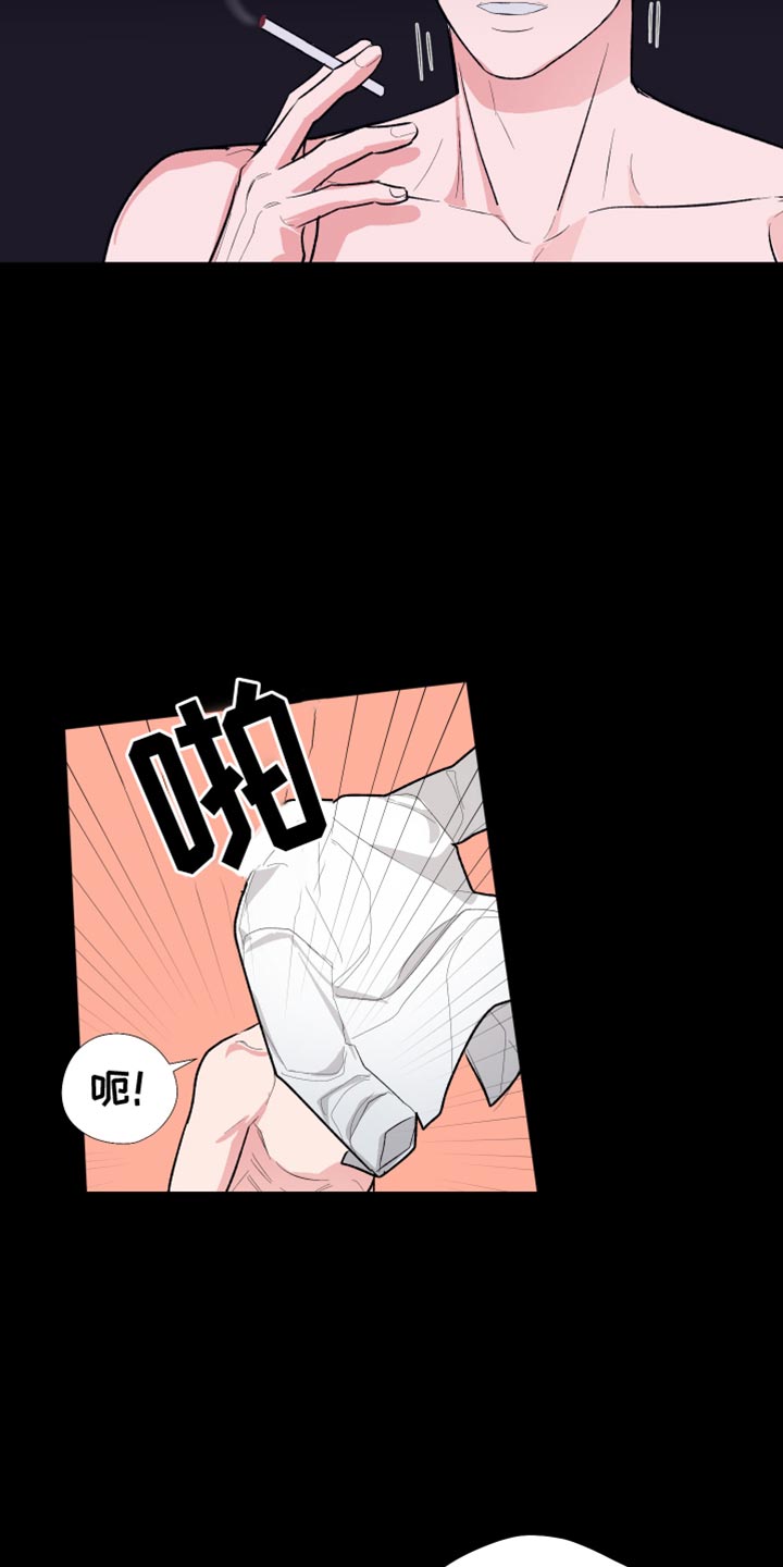 第56话17