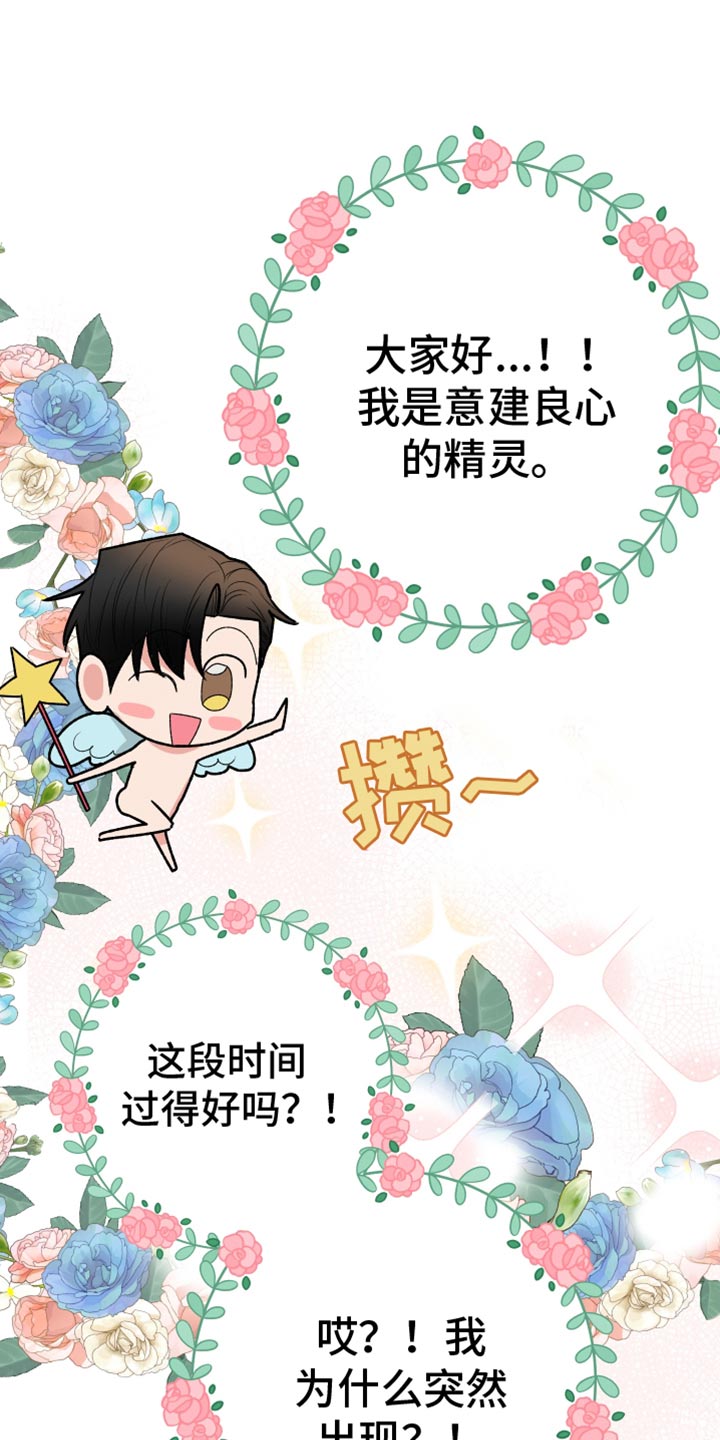 第56话0