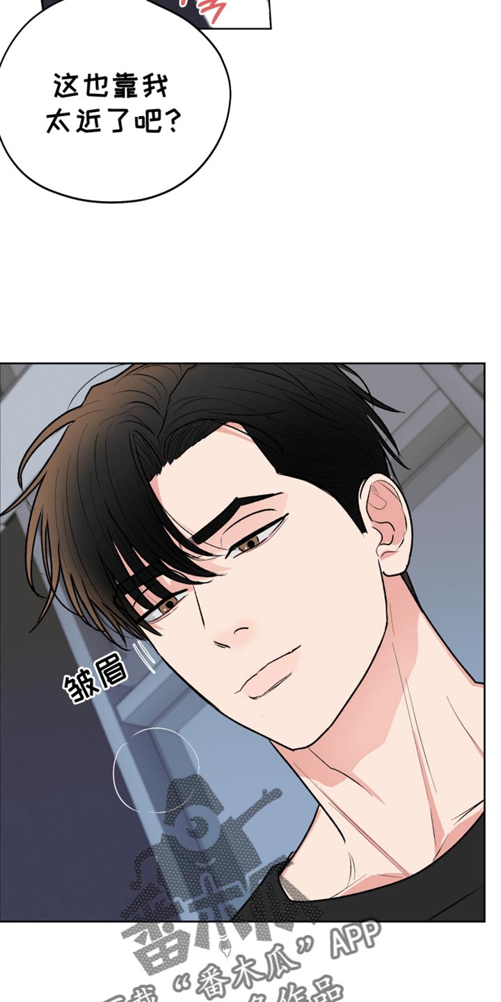 第56话26