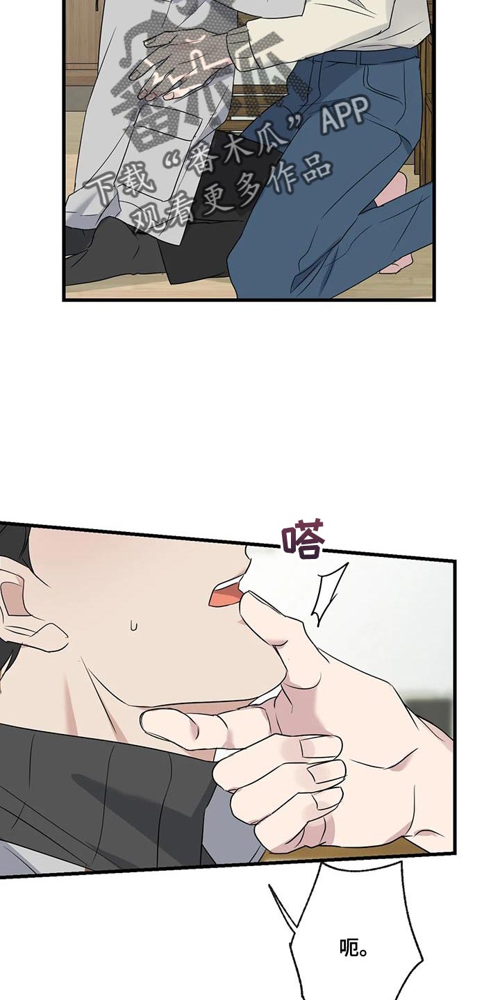 第65话1