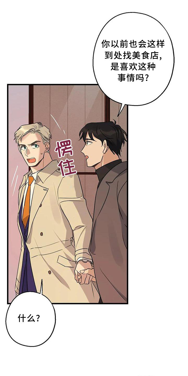 第35话0