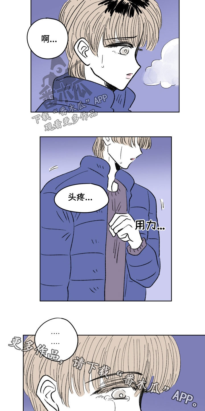 第66话12