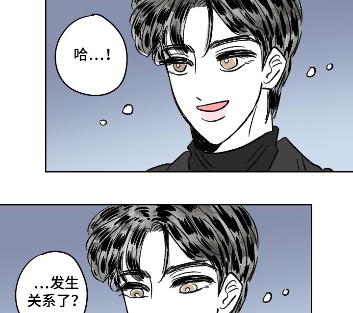 第87话19