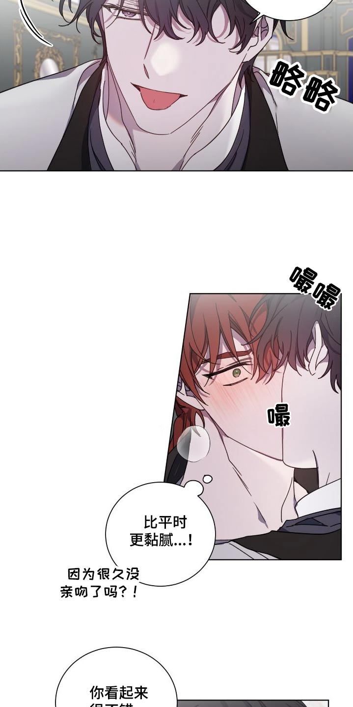 第52章：爆发1