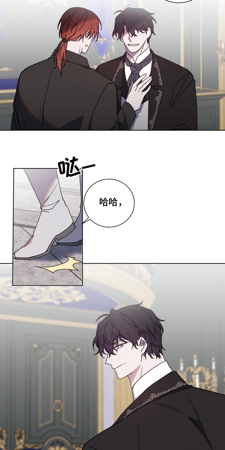 第56章：不重要2