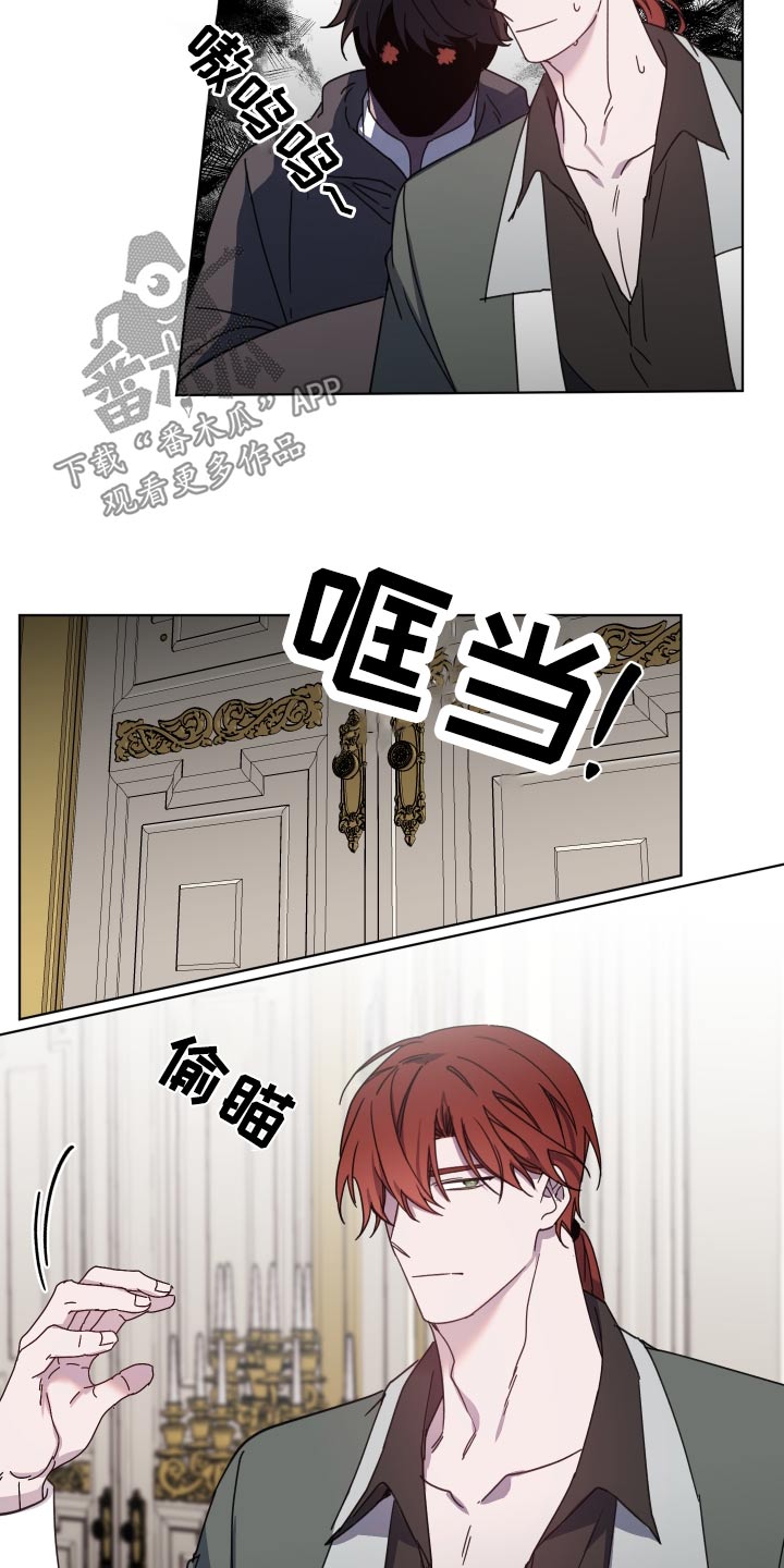 第56章：不重要23