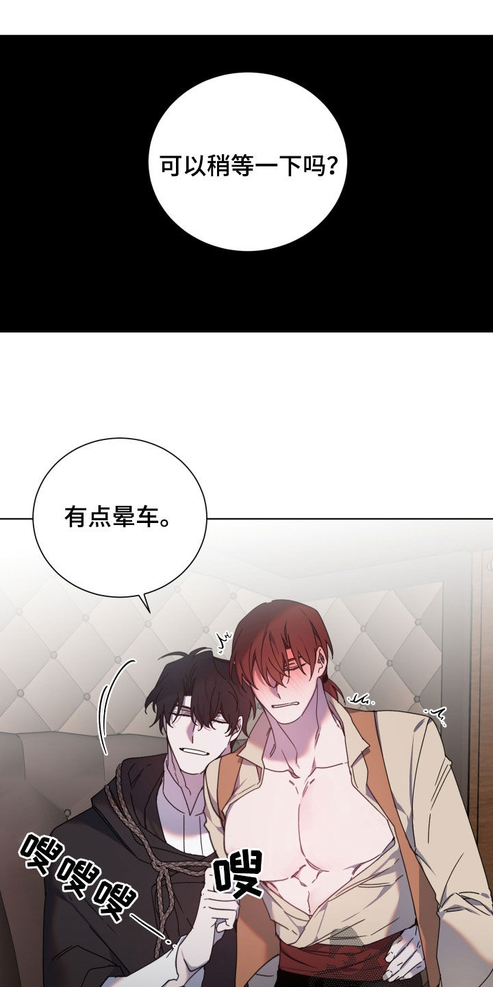 第66话1
