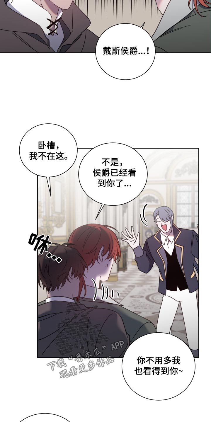 第56章：不重要18