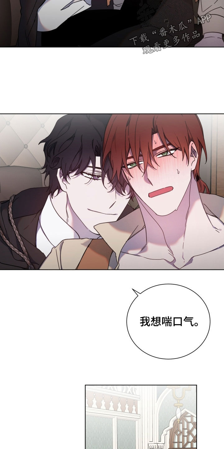 第66话2