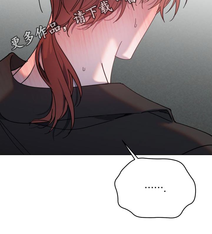 第53章：状态20