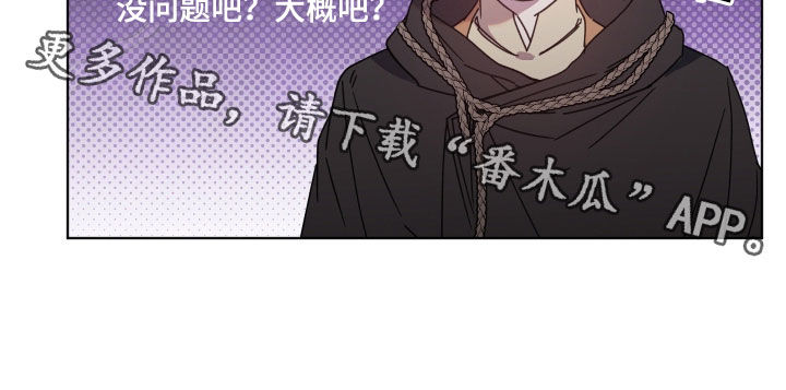 第66话15