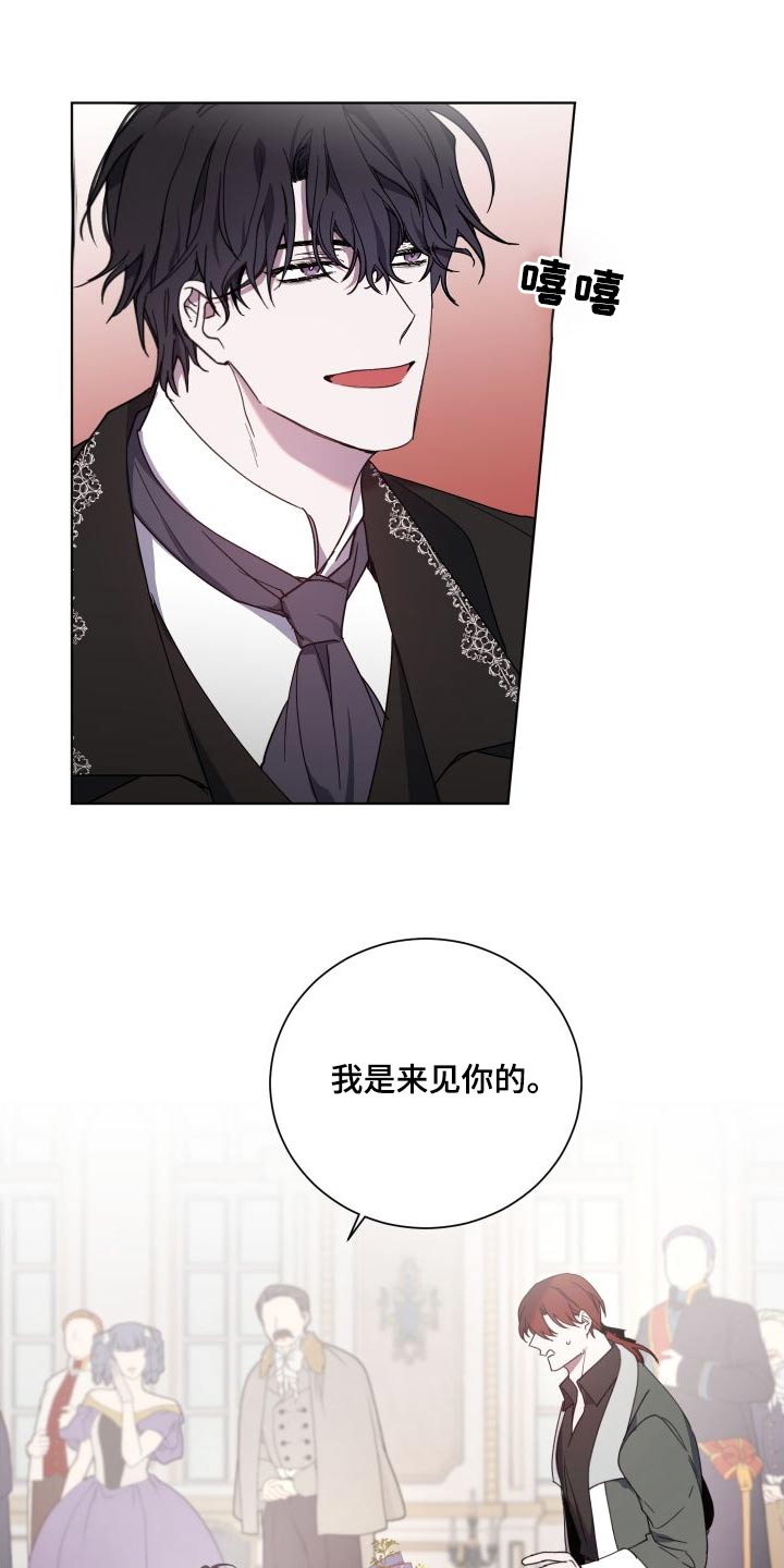 第50章：机会1
