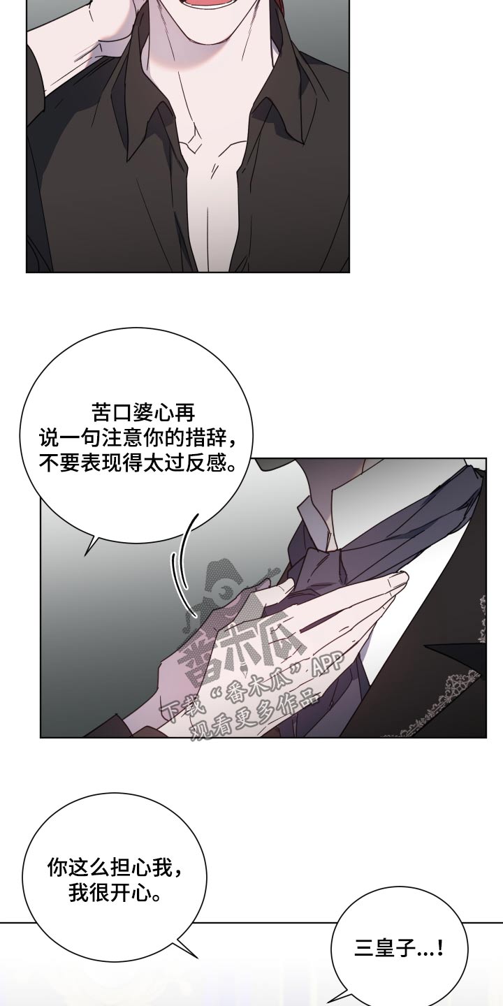 第56章：不重要1