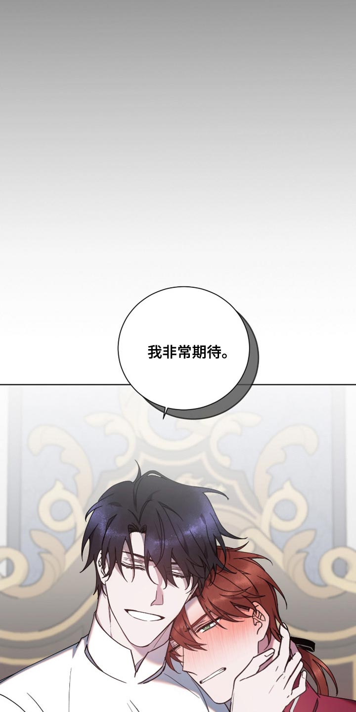 第12话18