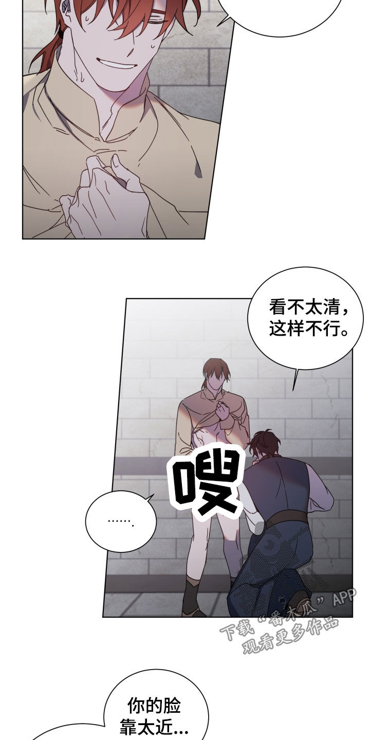 第69话1