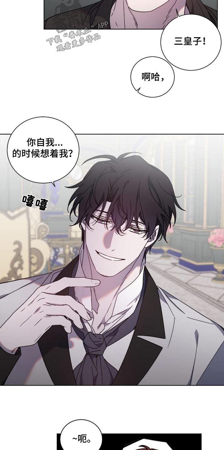 第52章：爆发19