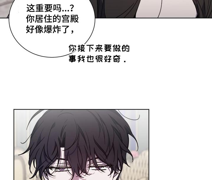 第52章：爆发15